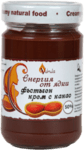 Фъстъчен Крем с Какао (нова рецепта)- Valnuts - Енергия от ядки - 300 гр.